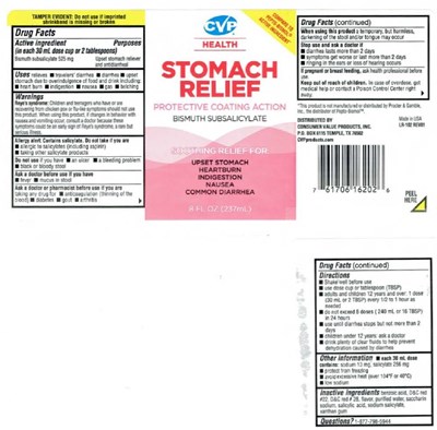Cvp 557-26 8oz.jpg (Cvp 557 26 8oz)